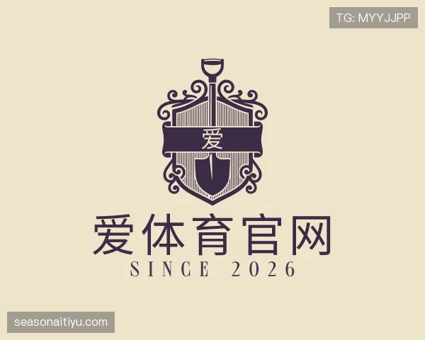 发现爱体育